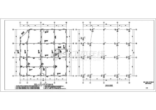 【贵州】某酒店结构设计施工图纸-图二
