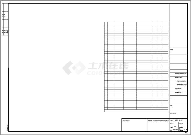 【四川】某四层办公楼空调平面设计图-图二