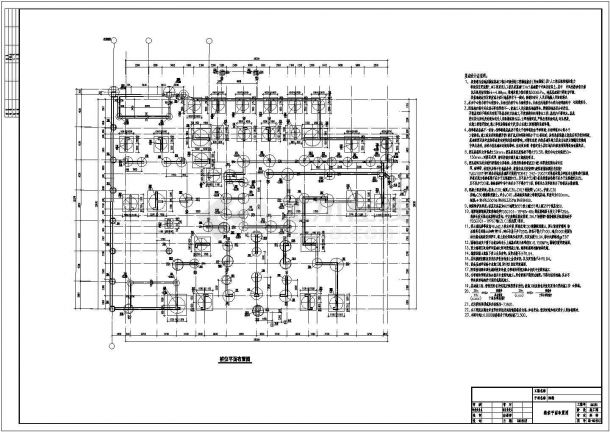 27层剪力墙结构商住楼结构施工图（ZHx）-图一