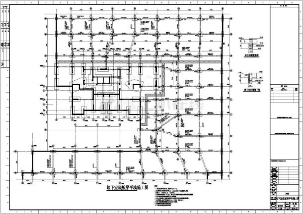 30层剪力墙结构图纸及结构模型（含坡道详图）-图二