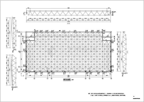 某大型剧院网架屋面设计施工图-图一