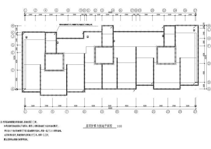 某高层住宅楼电气设计施工图（含设计说明书）_图1