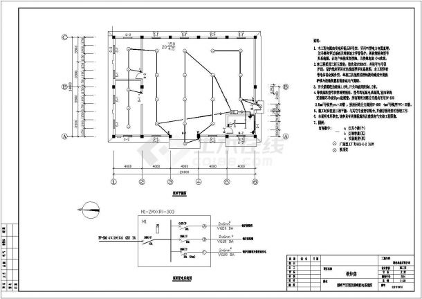 某地工厂锅炉房电气设计施工图（全套）-图一