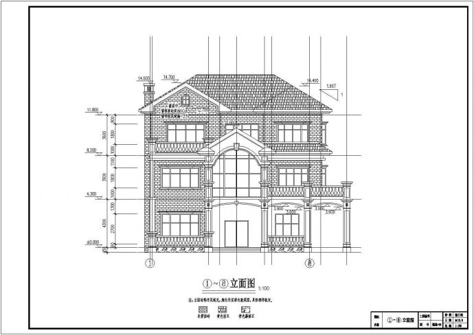 某地三层框架别墅建筑设计施工图纸_图1