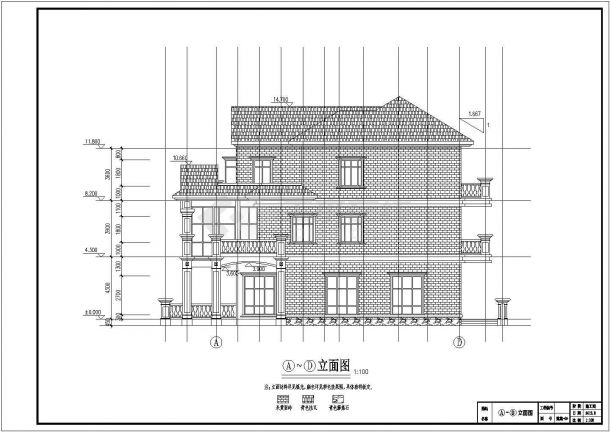 某地三层框架别墅建筑设计施工图纸-图二