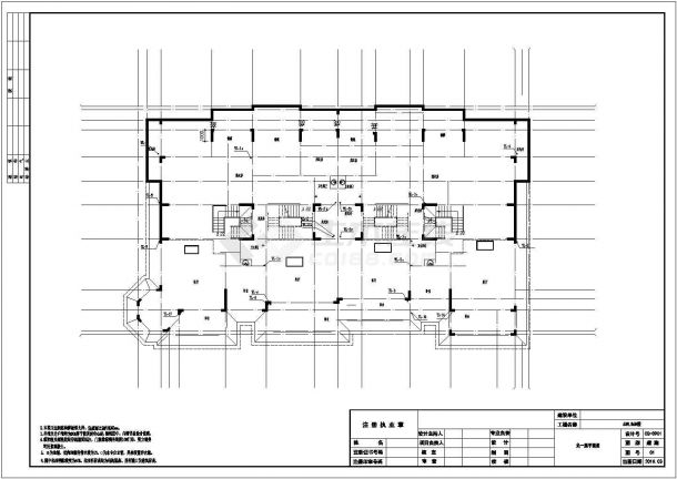 三层异形柱框架结构北美风情联排别墅结构施工图（含建筑图）-图一