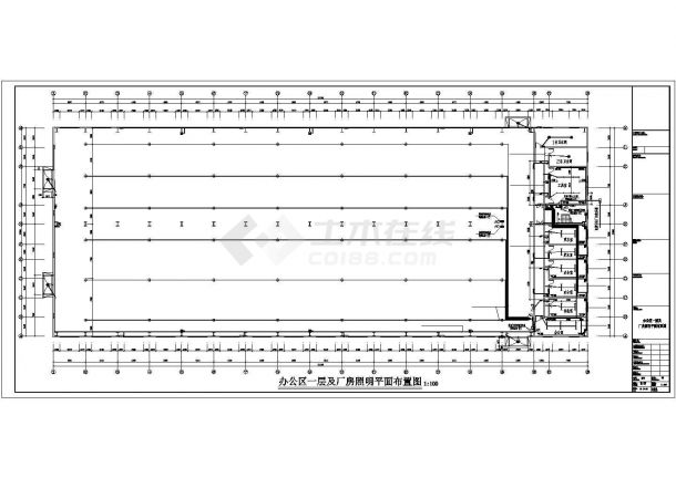 某厂房工程电气设计施工图（共8张）-图一