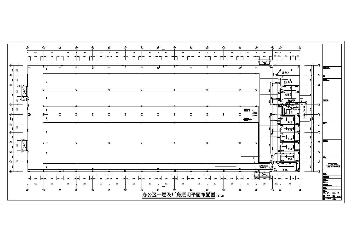 某厂房工程电气设计施工图（共8张）