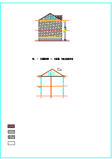 农村砖混结构小住宅建筑施工图-图二