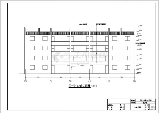 中心小学教学楼四层框架施工图-图二