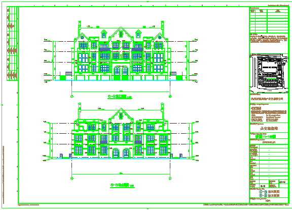 【杭州】三层英伦联排别墅设计施工图