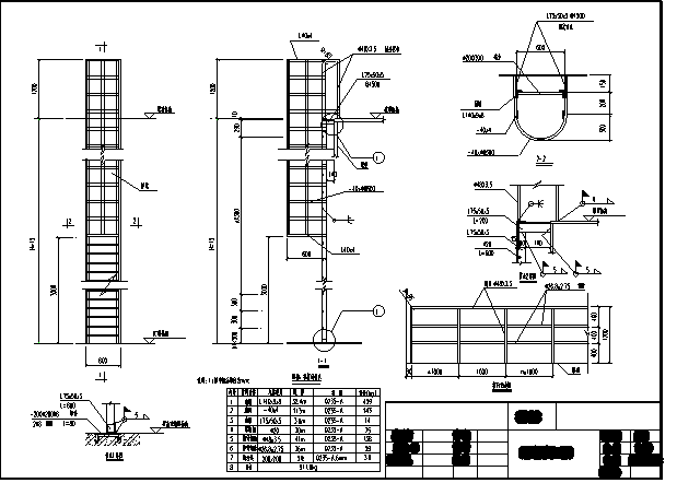 某工程IC反应器设备制作施工图_图1