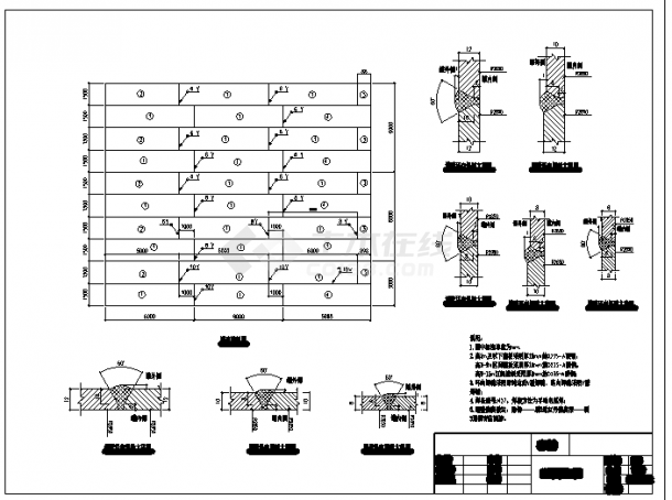 某工程IC反应器设备制作施工图-图二