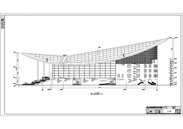 某体育中心会议中心建筑结构施工图-图二