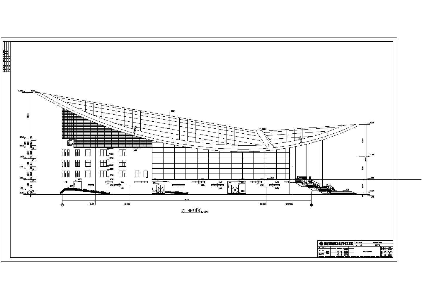 某体育中心会议中心建筑结构施工图