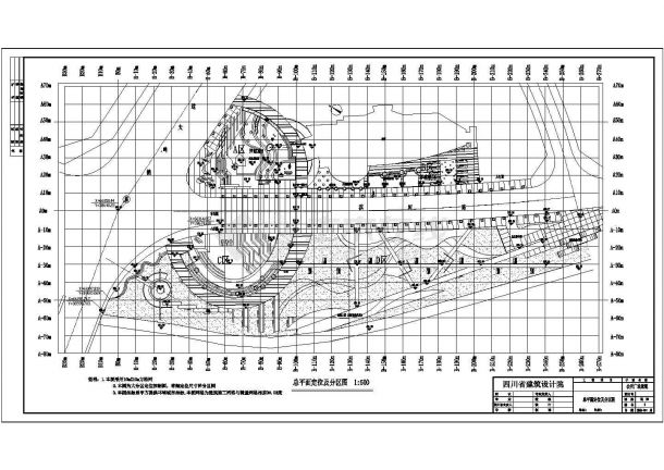 【湖北】河滨路广场景观设计全套图纸-图一