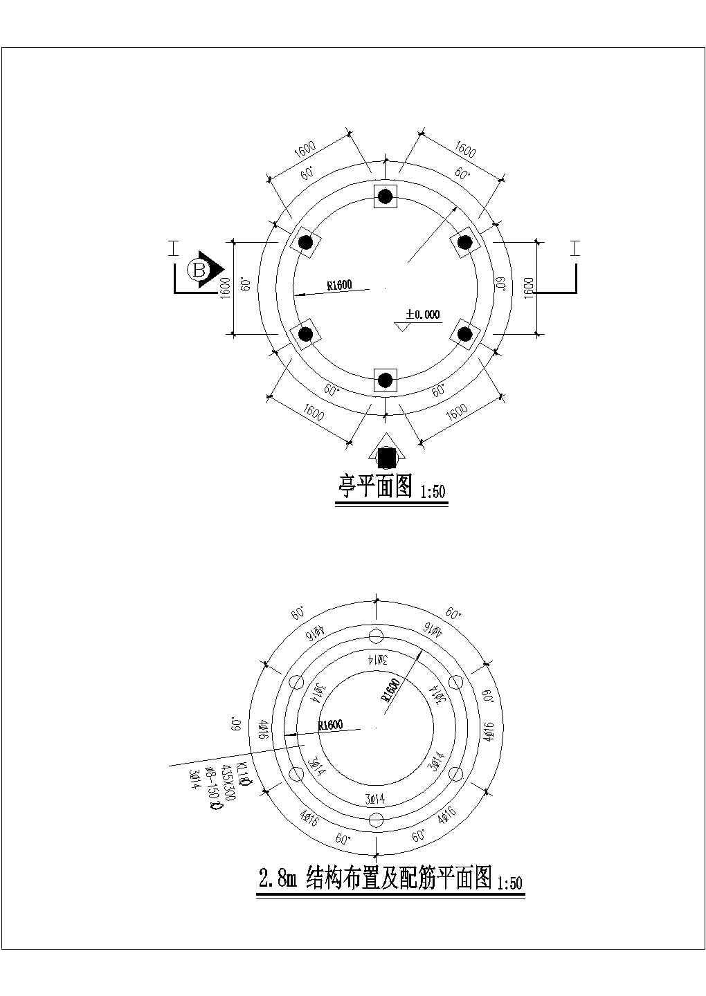 某地欧式亭子CAD施工图