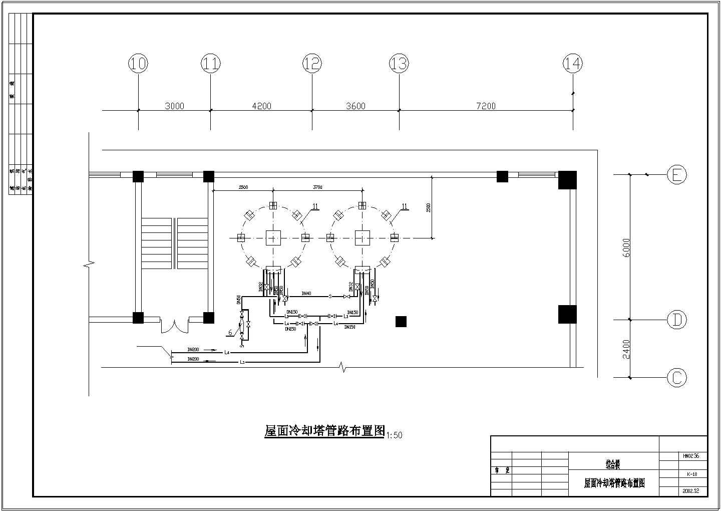【运城】某综合楼制冷站布置设计图纸
