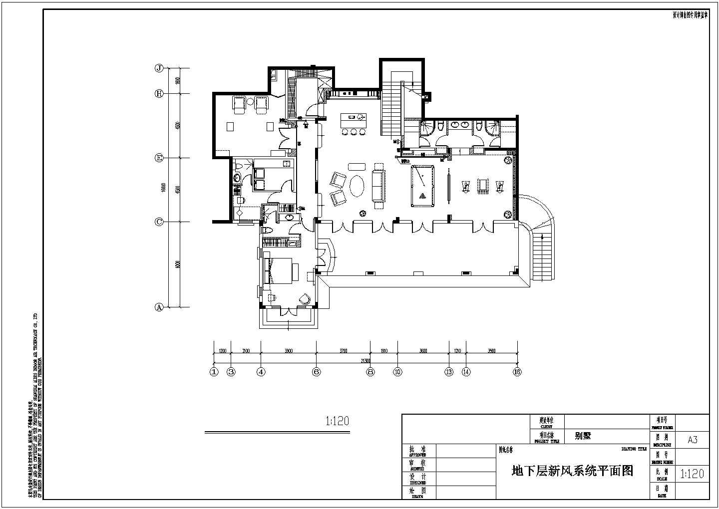 【浙江】某别墅新风系统平面设计图
