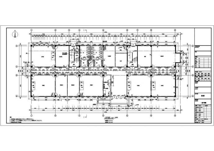 小学4层综合教学楼建筑设计施工图_图1