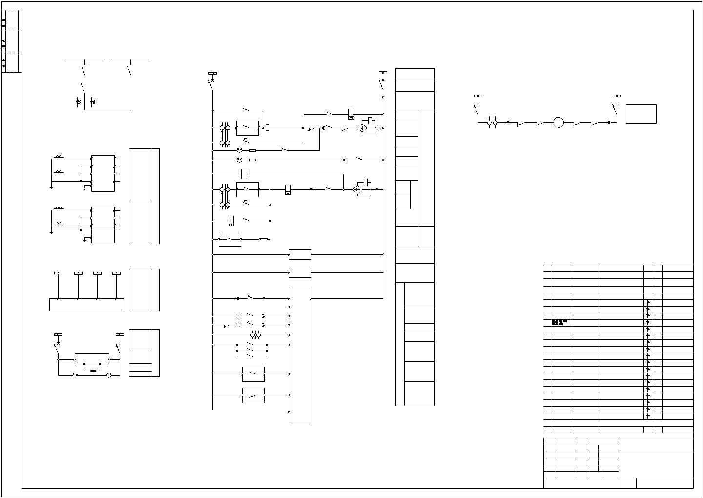 某焦化厂电气改造工程图(共5张)
