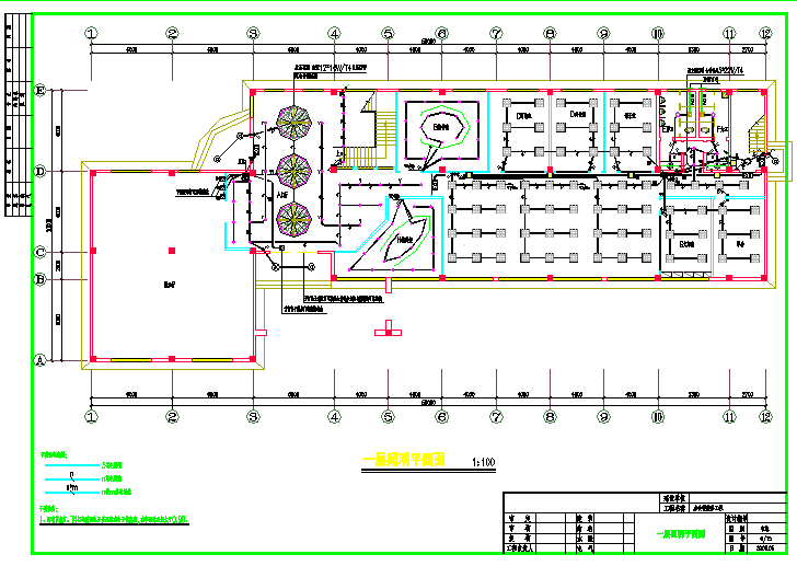 某厂区办公楼电气施工图（含设计说明）