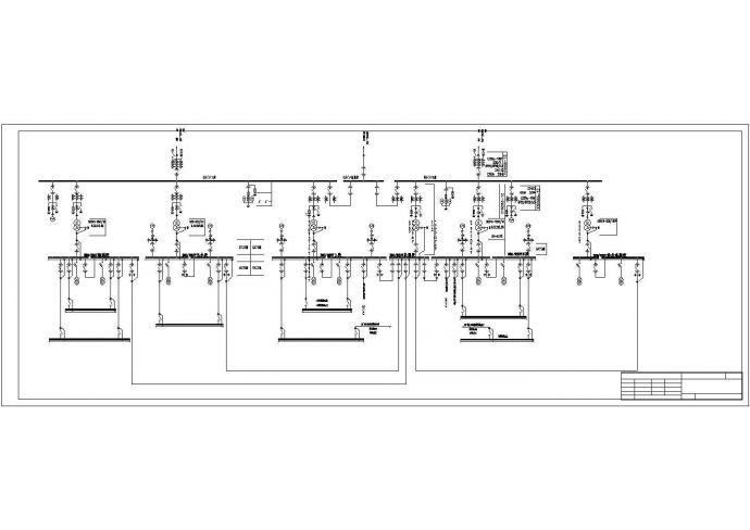 某工厂6kV高压一次系统及平面图（全集）_图1