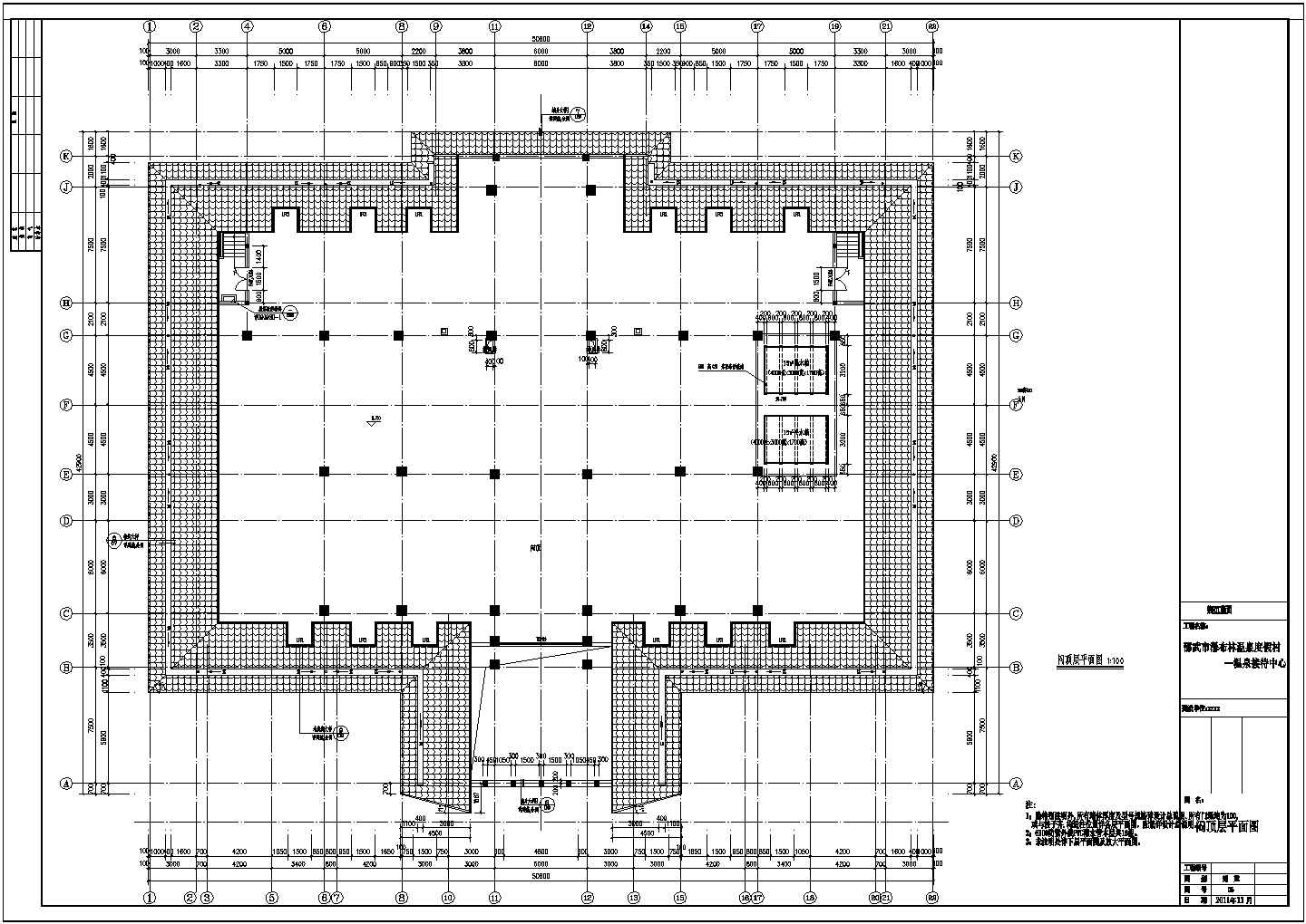 温泉度假村2层温泉接待中心建筑设计施工图