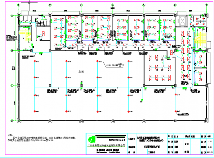 某工业车间电气施工图（含设计说明）_图1