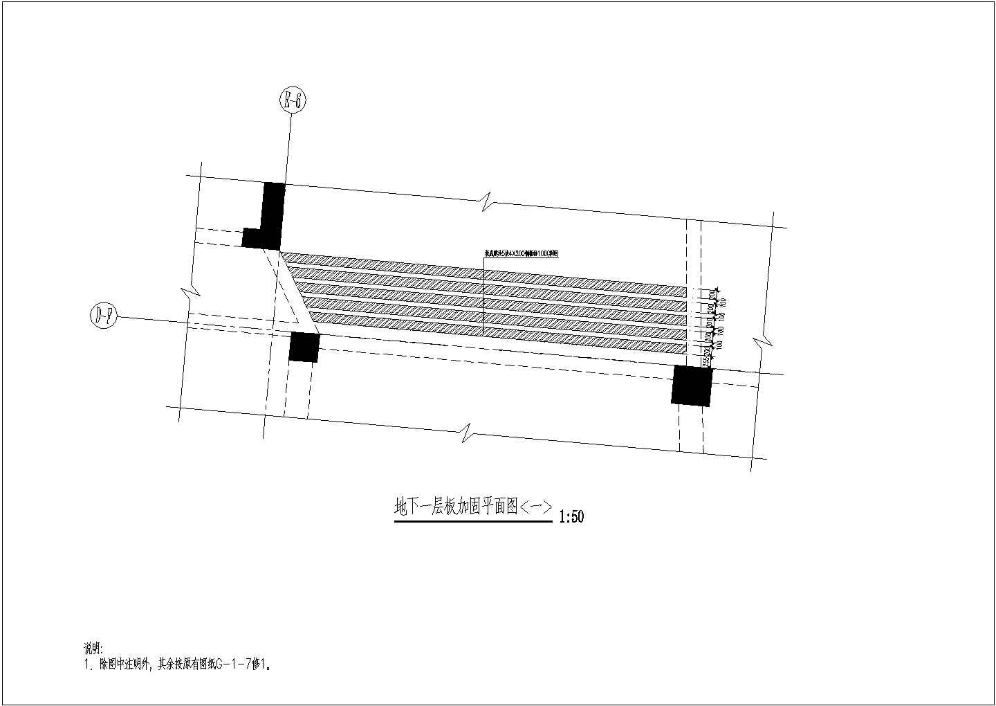 某大型工程外贴钢板加固施工设计CAD布置图