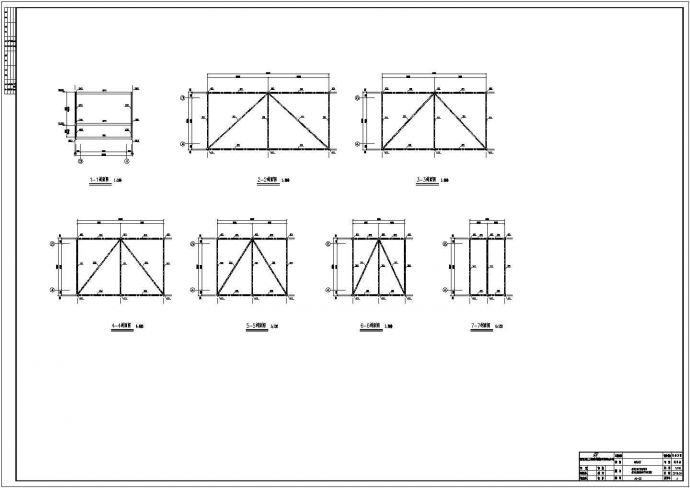 钢管三角桁架48米跨组合楼板屋面结构施工图_图1