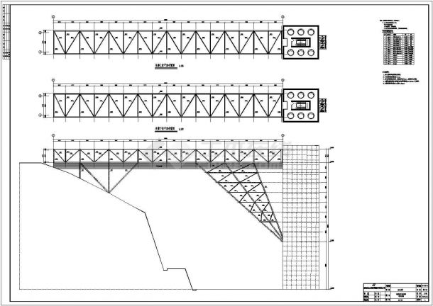 钢管三角桁架48米跨组合楼板屋面结构施工图-图二