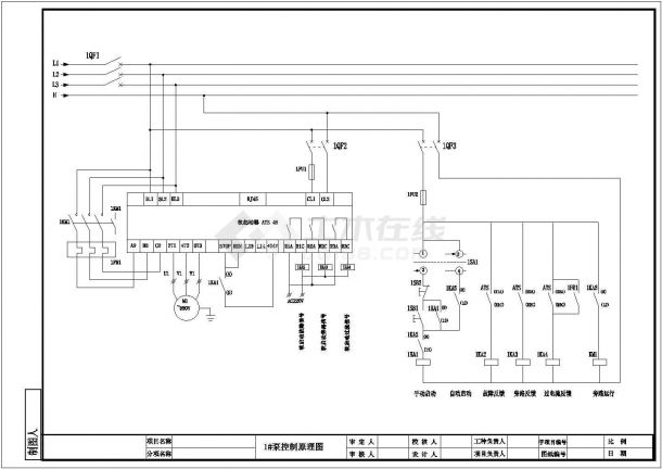 某消防泵站——PLC控制ATS 48软起系统-图二