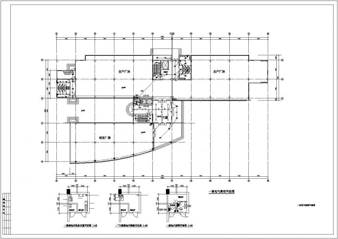 某工业厂房电气详细设计施工图（全集）_图1