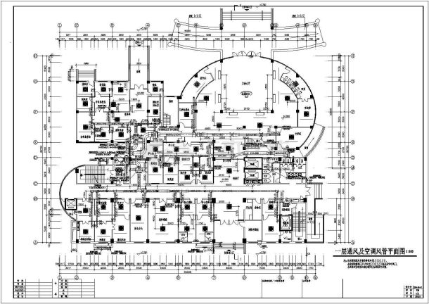 某市人民医院空调详细设计施工图（含设计说明）-图二