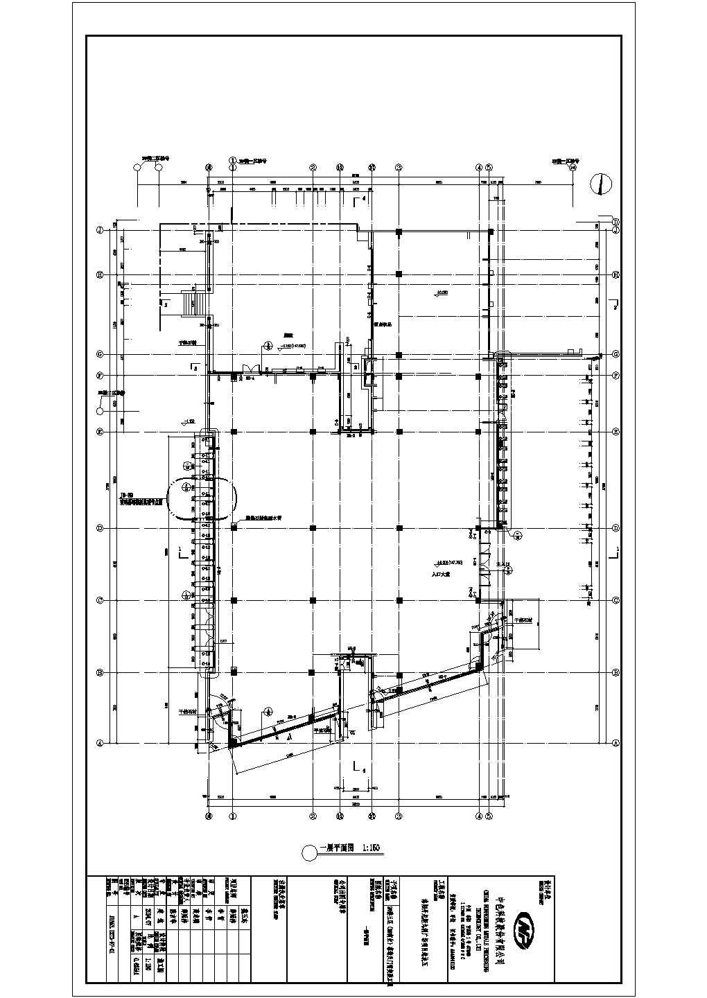 【河南】世纪中心高端住宅售楼部施工图