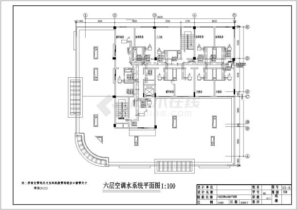 某地酒店舒适性空调详细设计施工图-图二