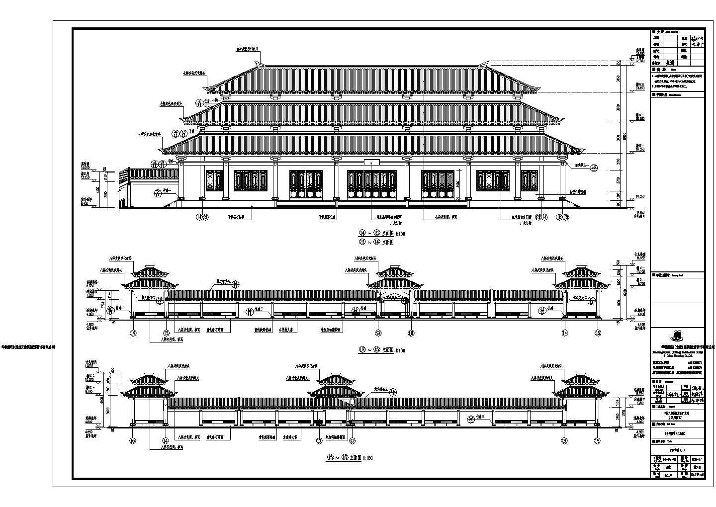 汉代仿古宫殿群建筑全套施工图