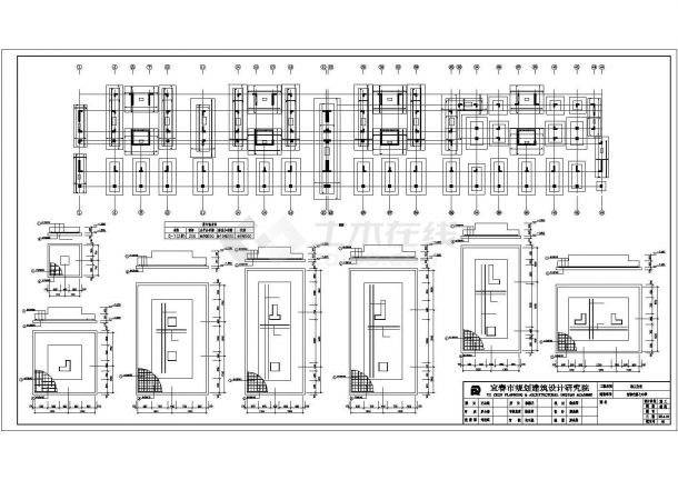 某学校框剪结构住宅楼建筑、结构、水暖设计施工图-图一
