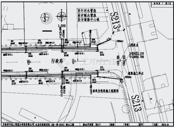 某市政污水管网施工组织设计图-图二