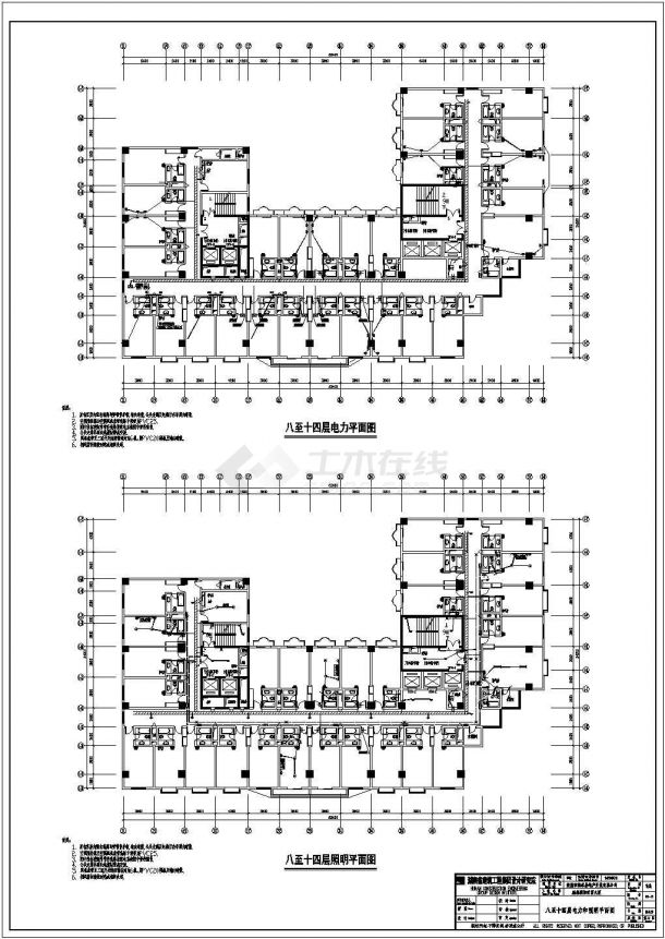 某综合楼电气设计施工图（共9张）-图二