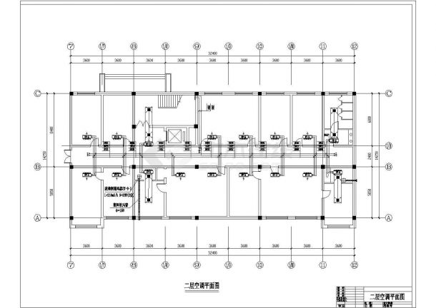 【陕西】某公司中央空调设计施工图-图二