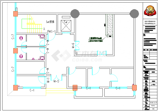 某商用厨房水、电排烟设计方案图纸-图二