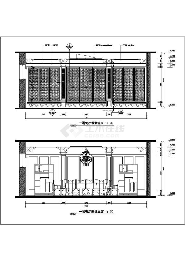 【北京】豪华欧式风格两层别墅室内装修施工图（附SU细部表现）-图一