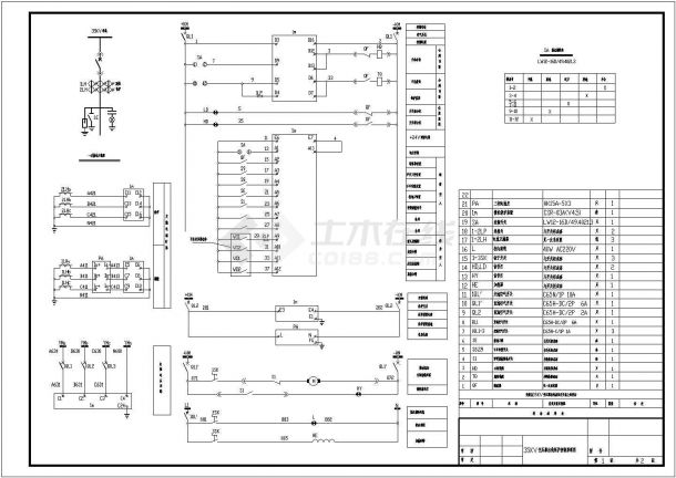 35KV电气配电设计施工图纸-图二