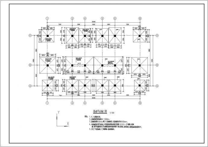 某地三层办公楼结构设计施工图_图1