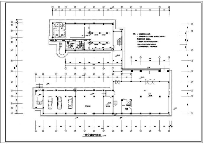 【浙江】某五层办公楼空调系统设计施工图_图1