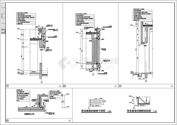 某地框架结构公交枢纽站建筑设计图-图二