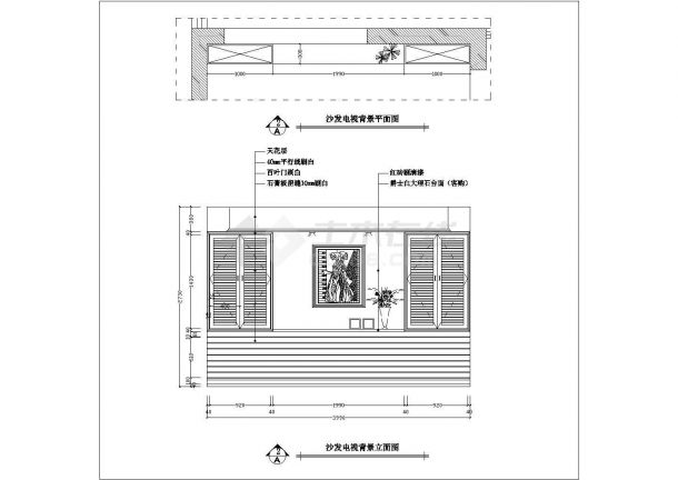【广东】地中海风格两层小别墅室内施工图-图二
