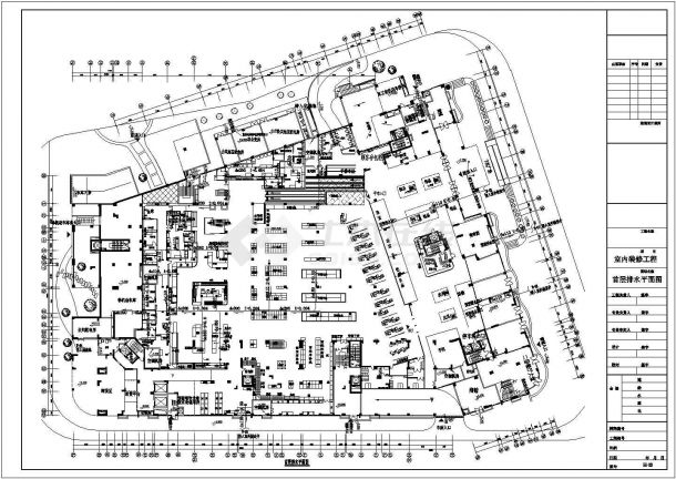 某地商住两用楼给排水设计详细图纸-图一